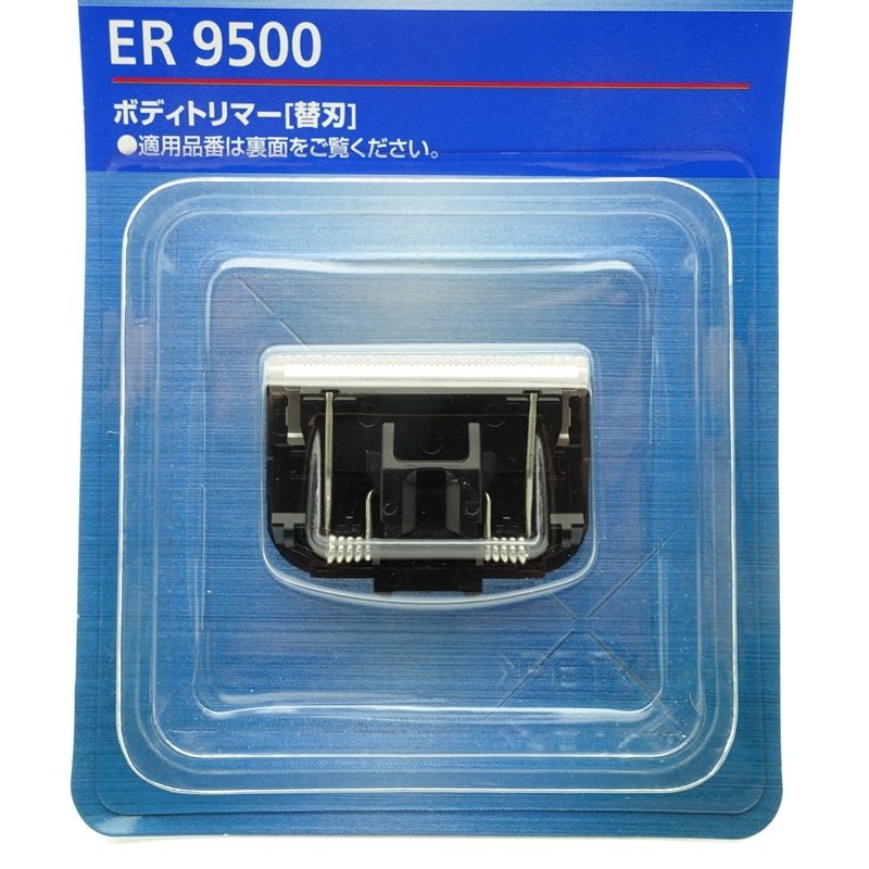 ̹߻ Ӹ ̵ ER9500 ER-WGK6A ER-WGK5A ER-W..
